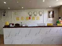 Yingshan Fulexi Hotel