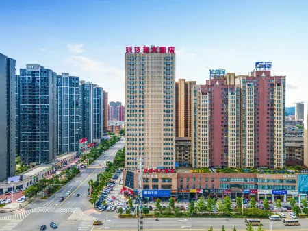 Tongluowan Hotel Отели в г. Чиби