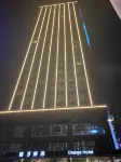 Orange Hotel Select (Hangzhou Jiangnan Avenue Longhu Paradise Walk)