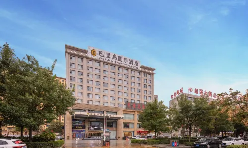 The BLD International Hotel
