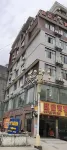 Longlin Huilong Business Hotel Hotel di Longlin Various Nationalities Autonomous County