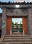 Tianjin Hanmoxuan Home stay