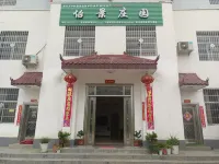 Yijing Manor, Luchuan - Homestays