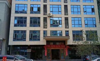 Shiguang Homestay (Nanping Yanping Shop)