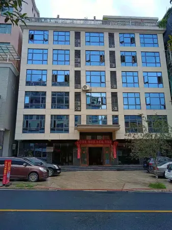 Shiguang Homestay (Nanping Yanping Shop) Отели рядом со станцией Nanping North Railway Station