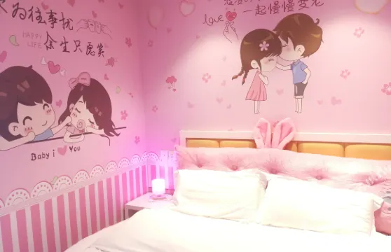 紫蓬山浦江之星主題賓館