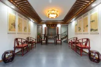 Fuzi Binshe Family Education Culture Boutique Hotel