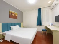 Home Inn Groupayi Hotel (Panjin City Branch) Hôtels à : Panjin