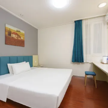 Home Inn Groupayi Hotel (Panjin City Branch)