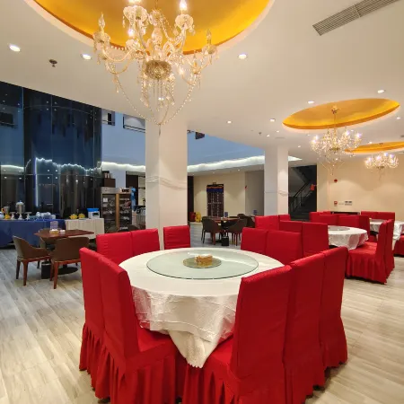Mangkang Geladandong Hotel