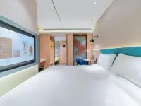 CHEERMAY Hotel (Zhaoqing Qixingyan Paifang Ancient City Wall Scenic Area)