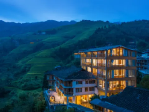 Qingshan No. 1 Longji Courtyard Hotels in Longsheng