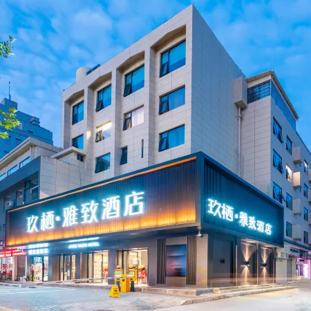 Jiuqi Yazhi Hotel