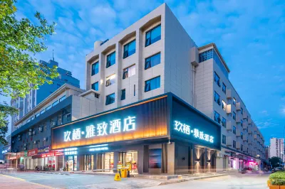 Jiuqi Yazhi Hotel Hotel di Hanzhong Railway Station/Xinghan Scenic Spot