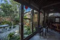 Huangshan Yishengtang Inn - Inns