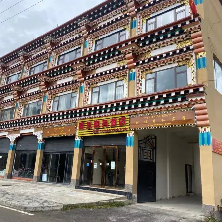 Dege Axu Business Hotel