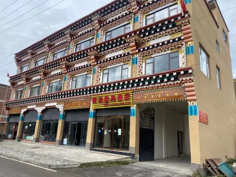 De Geasu Business Hotel