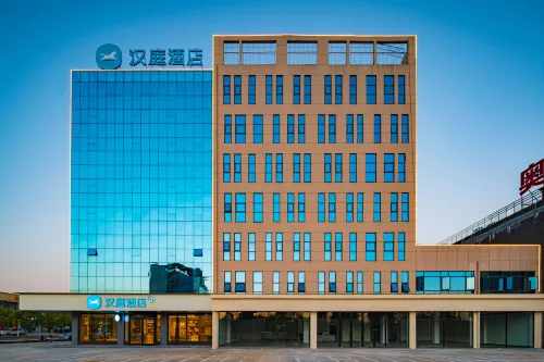 HanTing Hotel (Jiujiang Gongqingcheng High-Speed Railway Station) Hotels in Gongqingcheng