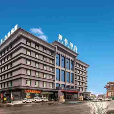 麗楓酒店（晉中平遙古城店） Hotel Exterior