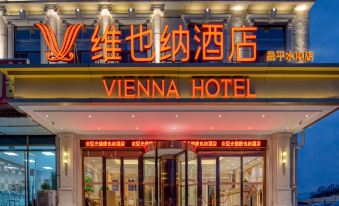 VIENNA HOTEL(BeiJing Changping Shuitun Store)