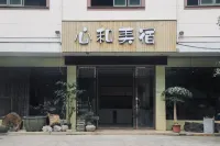 Yunyun Xinhe Meisu 진윈후전/금운호진 주변 호텔