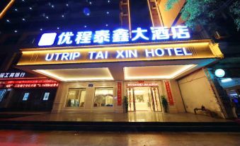 Youcheng Taixin Hotel