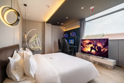 Danyang Feshang E-sports Hotel