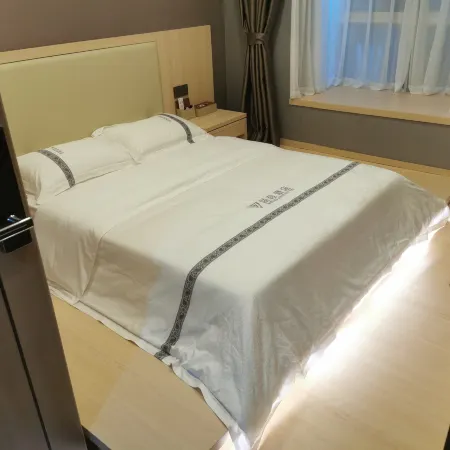 Shang Jing HOTEL