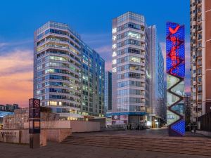 Crystal Orange Beijing Changying Paradise Walk Hotel