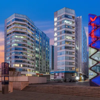 Crystal Orange Beijing Changying Paradise Walk Hotels near Caofang Station