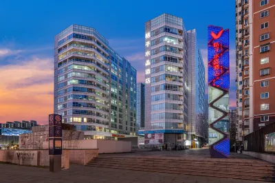 Crystal Orange Beijing Changying Paradise Walk Hotel Отели рядом с достопримечательностью «Северный район лесного парка Вэньчжэнь-Хэй-Хэй»