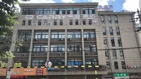 Yuexi CARY E-sports Hotel