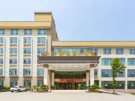 Pu’an Hot Spring Hotel