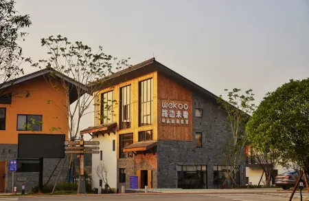 Miluo Wekoo Homestay Отели рядом с достопримечательностью «Tomb of Qu Yuan»