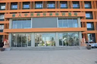 Starway Hotel (Baoding Anguo Shuzi Zhongyaodou) Các khách sạn ở Bảo Định