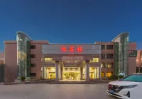 Yizhou International Hotel Các khách sạn ở Bình Ấp