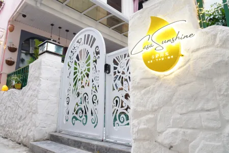 casasunshine Guesthouse