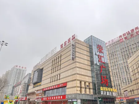 Qingmu selection Hotel (Quanjiao Ronghui Plaza store)