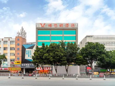 Vienna Hotel (Guangzhou Pazhou Convention and Exhibition Center tang Branch)