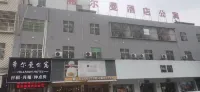 Jieyang Xierman Apartment - albergo