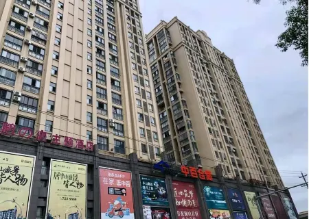 Mitu Projection Theme Homestay