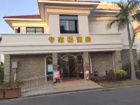 Qinzhou Expert Building Hotel (Qinzhou Zhongma Industrial Park Store)