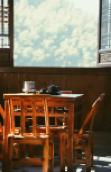 Gushu Inn