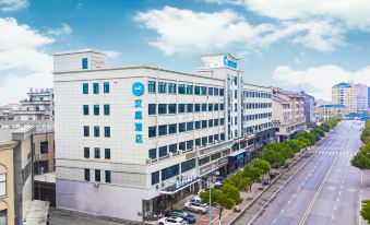 HanTing Hotel (Dongyang Jiangbei)
