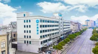 HanTing 호텔（둥양 장베이） 둥양 호텔