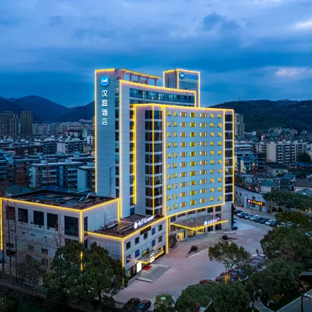 HanTing Hotel (Zhoushan Dinghai Changguo Road)