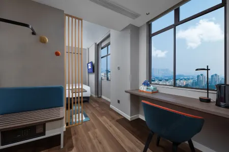 Holiday Inn Express Jingdezhen City Center