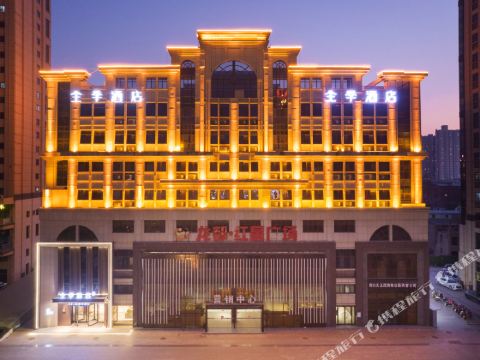 JI Hotel (Zhoukou Huanghe Road)