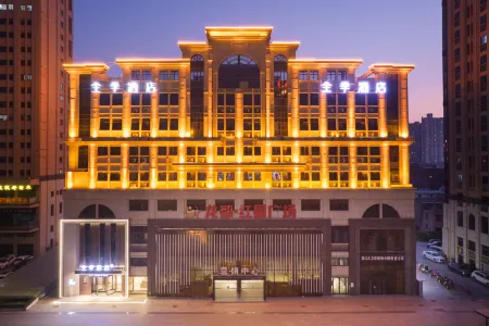 JI Hotel (Zhoukou Huanghe Road)