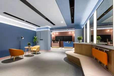 HanTing Hotel (Beijing Huilongguan Dongdajie Subway Station)